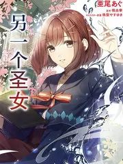 韩国短剧免费观看 总裁的替身新娘 剧照